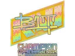 Sticker | b1t (Holo, Champion) | Copenhagen 2024