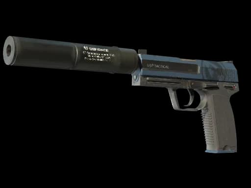 USP-S | Guardian (Minimal Wear)