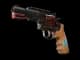 R8 Revolver | Junk Yard CS2 skin