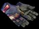★ Specialist Gloves | Fade CS2 skin