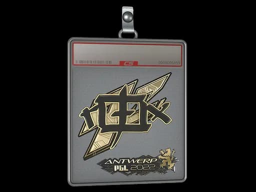 Sticker Slab | rox (Gold) | Antwerp 2022