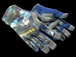 ★ Specialist Gloves | Mogul CS2 skin