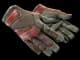 ★ Specialist Gloves | Crimson Web CS2 skin