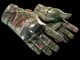 ★ Moto Gloves | 3rd Commando Company CS2 skin