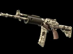 Galil AR | VariCamo CS2 skin
