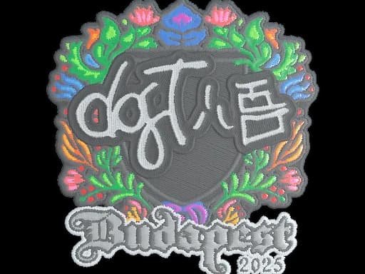 Sticker | dgt (Embroidered) | Budapest 2025