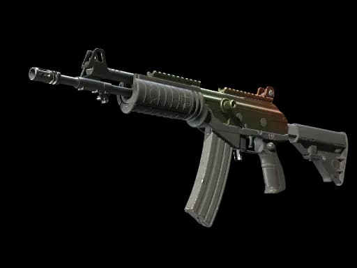 Souvenir Galil AR | Amber Fade (Factory New)