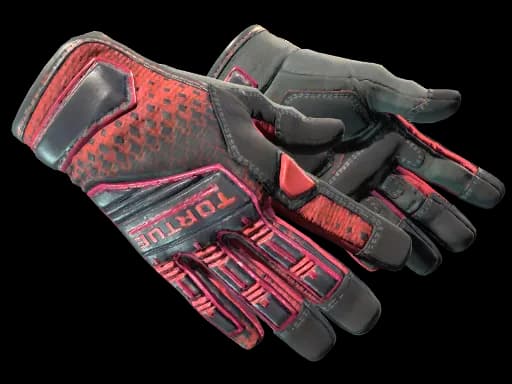 ★ Specialist Gloves | Crimson Kimono (Factory New)