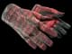 ★ Sport Gloves | Scarlet Shamagh CS2 skin