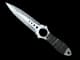 ★ Skeleton Knife | Damascus Steel CS2 skin