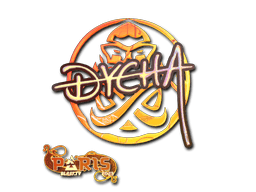 Sticker | Dycha (Holo) | Paris 2023