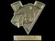 Sticker | mir (Gold) | Copenhagen 2024 CS2 skin