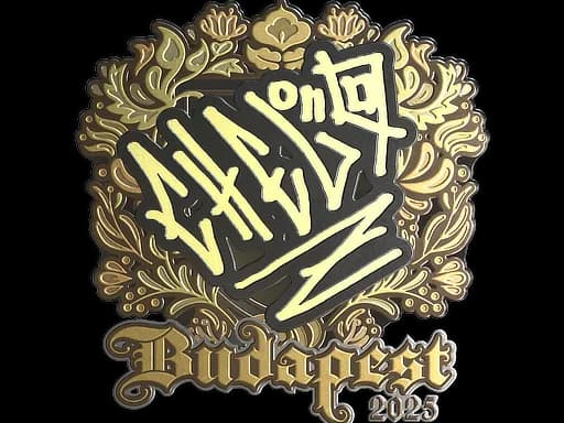 Sticker | chelo (Gold) | Budapest 2025