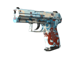 P2000 | Dispatch (Minimal Wear)