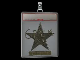 Sticker Slab | Grim (Gold) | Copenhagen 2024