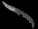 ★ Falchion Knife | Stained CS2 skin