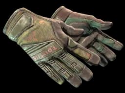 ★ Specialist Gloves | Buckshot (Battle-Scarred)