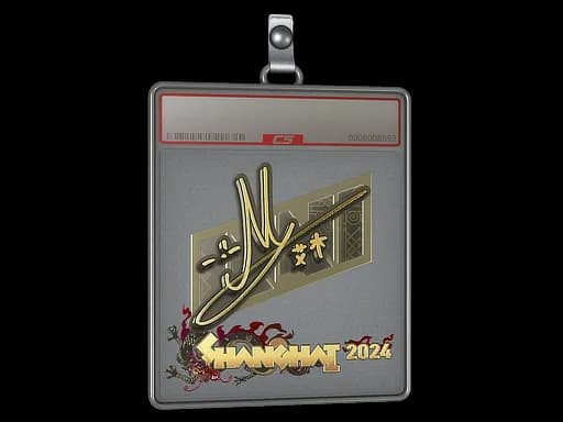 Sticker Slab | iM (Gold) | Shanghai 2024