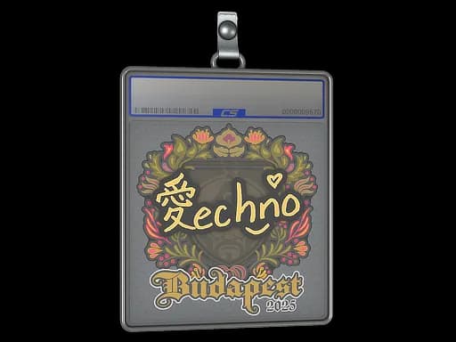 Sticker Slab | Techno4K | Budapest 2025