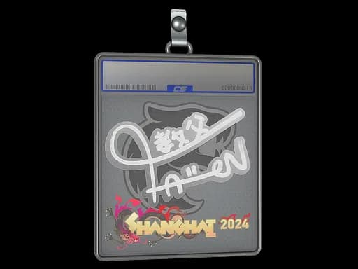 Sticker Slab | FalleN | Shanghai 2024