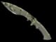 ★ Kukri Knife | Boreal Forest CS2 skin