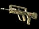 FAMAS | Snake Song
