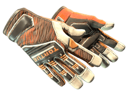 ★ Specialist Gloves | Tiger Strike (Minimal Wear)