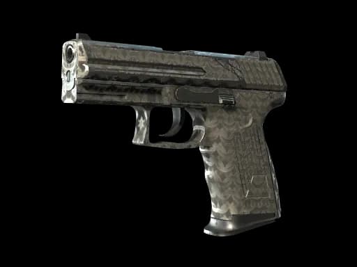 Souvenir P2000 | Chainmail (Field-Tested)