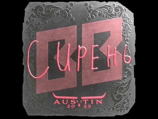 Sticker | S1ren (Foil) | Austin 2025