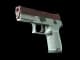 P250 | Copper Oxide CS2 skin