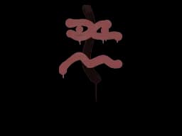 Sealed Graffiti | Recoil XM1014 (Brick Red)