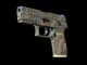 P250 | Exchanger CS2 skin