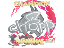 Sticker | chopper (Champion) | Shanghai 2024
