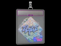 Sticker Slab | EliGE (Holo) | Rio 2022