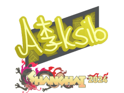 Sticker | Aleksib | Shanghai 2024