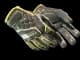 ★ Specialist Gloves | Chocolate Chesterfield CS2 skin