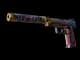 USP-S | Jawbreaker CS2 skin
