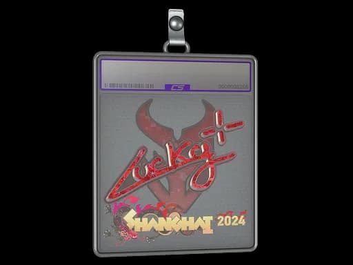 Sticker Slab | Lucky (Glitter) | Shanghai 2024