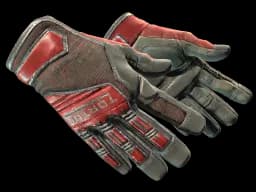 ★ Specialist Gloves | Crimson Web (Well-Worn)