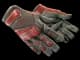 ★ Specialist Gloves | Crimson Web CS2 skin