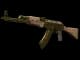 AK-47 | Gold Arabesque CS2 skin
