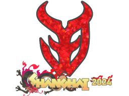 Sticker | 3DMAX (Glitter) | Shanghai 2024