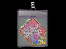 Sticker Slab | Techno4K (Glitter) | Rio 2022