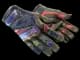 ★ Specialist Gloves | Marble Fade CS2 skin