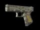 Glock-18 | Glockingbird CS2 skin