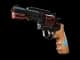 R8 Revolver | Junk Yard CS2 skin