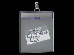 Sticker Slab | Hello AWP