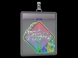 Sticker Slab | fer (Glitter) | Rio 2022