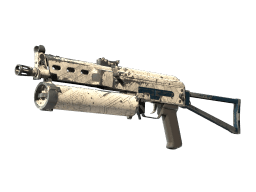 PP-Bizon | Facility Sketch (Field-Tested)