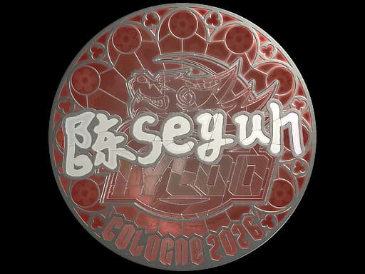 Sticker | Moseyuh (Foil) | Cologne 2026